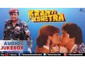Download Lagu Kranti Kshetra Full Songs | Mithun Chakraborthy, Puja Bhatt, Harish | Audio Jukebox