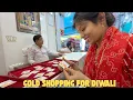 Download Lagu Aditi Ne Gold Shopping Ki Diwali K Liye 😍
