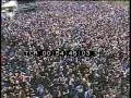 Download Lagu Morgana Lefay Wacken Open Air 2005 True Metal Stage