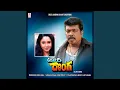 Download Lagu Veera Kottudulo