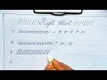 Basic strokes for cursive letters basic strokes for cursive writing cursive writing a to z
