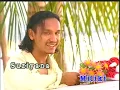 Download Lagu Gadis Idamanku  - Data