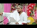 Download Lagu Live খেজুরডাঙ্গা দেগঙ্গা, পীরজাদা আব্বাস সিদ্দিকী