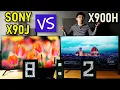 8 Reasons Why The Sony X90J is Better than The X900H 2 5 Reasons Why It s Worse