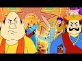 Download Lagu যন্ত্রমানব | Robot Machine For Rani Maa - Is It a Scam Or New Invention? | Gopal Bhand