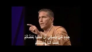 كلمة جميلة جدا من              ممثل فيلم آلام السيد المسيح دندنها