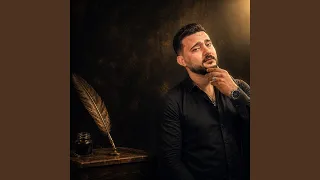 علمتني كيف الحنين دندنها