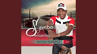 inyoka yodumo