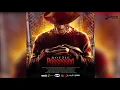 Boyzie - Possessed "2018 Soca" (Grenada)