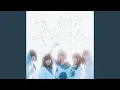 Download Lagu 白祭