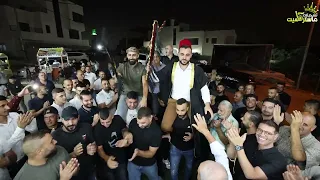 هلا ابو العبايه السودا استقبال العريس صفوان مصطفى النجم مصطفى الخطيب مهرجان قلنديا البلد 2023 