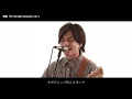 【切り抜き】#優里ちゃんねる　優里「かくれんぼ-acoustic ver-」