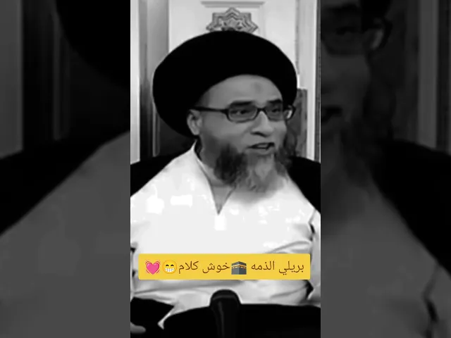 ⁣راح للعمره. بريلي الذمه 😁😂