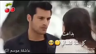 صعب اصبر حبيبي لحظه بغيابك مو مثلك قوي بالحب واحب ثاني 