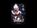 Download Lagu Project DMM - Heartbeat/鼓動 For Tiga - Ultraman Tiga: Revival of The Ancient Giant [High Quality]