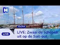 LIVE: Nog één keer genieten van Sail? Sail Out vanmiddag live te volgen op NH