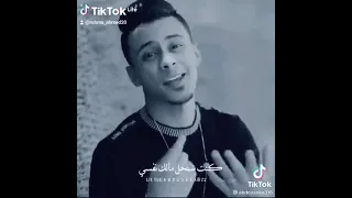 ياما شوفت بنات قصادى 