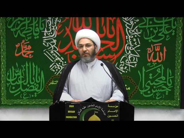 ⁣كلمة سماحة الشيخ أمجد رياض - مسؤول مؤسسة العين للرعاية الاجتماعية