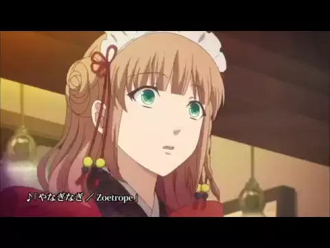 Amnesia [Trailer]