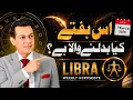 Libra s Most Powerful Week Yet Relationships Reborn Destiny Awakens
