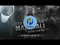 Download Lagu ran me kud padi mahakali x helicopta dj harshu Rjn Ullals x Deejav