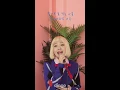 볼빨간사춘기 - 썸 탈꺼야 [세로라이브] 안지영 , 우지윤 LIVE