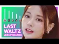 Download Lagu [Correct] TWICE - Last Waltz (Line Distribution + Easy Lyrics Color Coded)