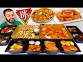 Trying BJ s Brewhouse APPETIZERS MENU for the FIRST TIME Full Menu Review