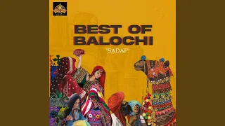 هاله هالا کانا 