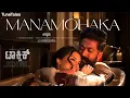 Manamohaka - Toxic (Kannada) | Rocking Star Yash, Tara Sutaria | Tanishk, Arslan, Faheem | TuneTales