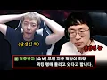 Download Lagu 방종 전, 에겐남 한 명 사냥하고 가겠습니다. [무릎의철권TV / 250825]