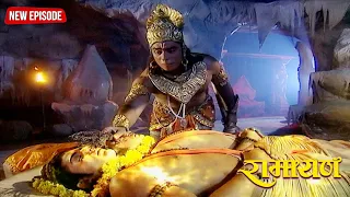  full episode 151