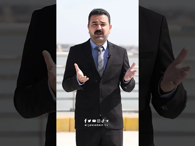 ⁣#برنامج حديث قدسي : اطلالة قناة الجوادين اعلام العتبة الكاظمية المقدسة