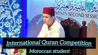 international quran competition dubai amazing quran recitation bestqurantv1
