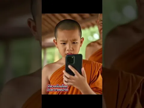 6 กุมภาพันธ์ 2569