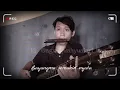 Lagu ARI LASSO - HAMPA (HARMONIKA X GITAR COVER)