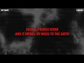 Deftones - Minerva (LYRICS)