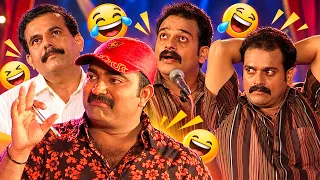 പ്രേക്ഷകരെ പൊട്ടിച്ചിരിപ്പിച്ച വെറൈറ്റി മിമിക്രി 😂 | Starplus Comedy Mango | Stage Shows
