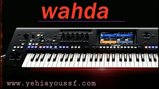 Wahda Genos Rhythm ايقاع كينوس وحدة 