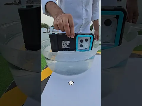3 Rain Gadgets For Smartphone ☔ #shorts #rain