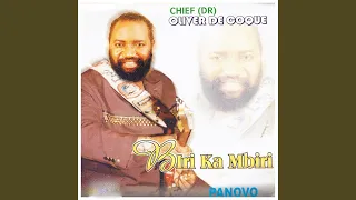 biri ka mbiri