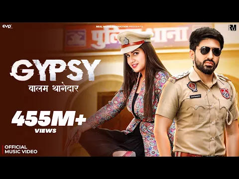 Download MP3 Gypsy | Balam Thanedar (Official Video) - GD Kaur Ft. Pranjal Dahiya & Dinesh Golan | Real Music