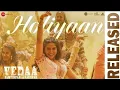 Download Lagu HOLIYA MEIN UDE RE GULAL KEHDO RE MUHALLE SE | HOLIYAAN SONG | VEDAA MOVIE SONG | FILM STYLE #HOLI