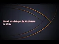 Download Lagu Surah Al-Anbiya (No. 21) By Al Sudais