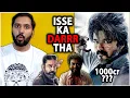 Download Lagu LEO Review | LEO Hindi Review | LEO Movie Review | Thalapathy Vijay | Sanjay Dutt | Lokesh Kanagaraj