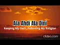 Dami Falistini | Muhammad Assaf | My Blood Is Palestinian | Lyrical Video | Lyrics