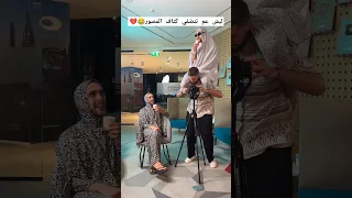 أم حسين تضرب من جديد فادي معاز 