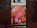 Download Lagu bob seger \u0026 the silver bullet band ramblin' gamblin' man #retro #vinyl #record #album #bobseger