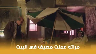 القرموطي في أرض النار   اتصدم لما شاف مراته عامله مصيف على الضيق في الشقة       دندنها