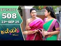 Download Lagu Malli Serial | Episode 508 | 23 Sept 2025 | Nikitha | Vijay |Saregama Dice TVShows Tamil